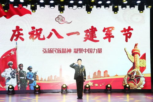 八一 軍旗紅,共筑文化夢 棗莊市第五屆群眾文化藝術節莊戶劇團展演在市中區成功舉辦