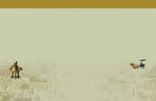 國(guó)學(xué)風(fēng)背景圖片圖片-