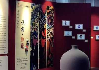 中國傳統藝術與科技呈現,“識相.戲曲臉譜”轉媒體藝術展_文化_網