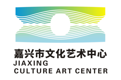 嘉興市文化藝術(shù)中心標(biāo)識(LOGO)征集結(jié)果發(fā)布