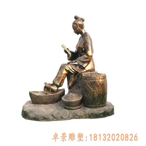 中醫裝飾銅浮雕人物景物浮雕 內蒙鍛銅中醫雕塑