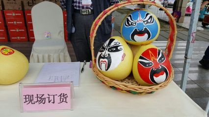 鄢家臉譜柚子驚艷“德陽首屆傳統(tǒng)文化周”