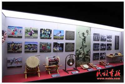 圖們中國朝鮮族非物質文化遺產展覽館