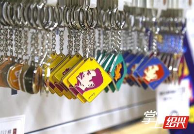魯迅變得“萌萌噠” 首批“魯迅元素”文創產品上架了!