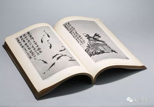 第721期 書畫瓷雜專場 1月12日 星期五 下午3 00準時開拍