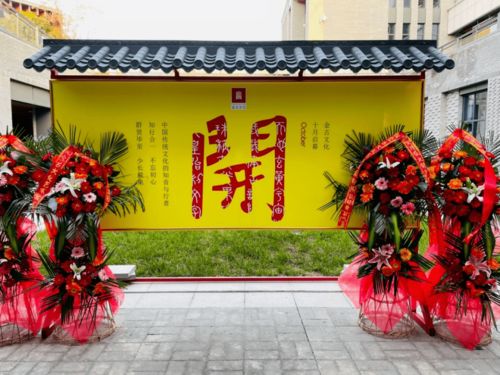 來這里,行筆走墨書流年