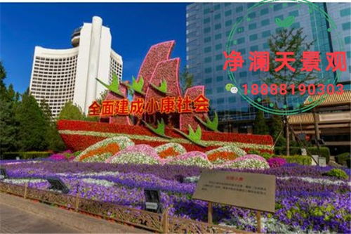 新聞 如皋工藝品綠雕設(shè)計廠家哪里有