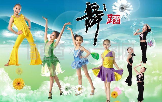 文化藝術圖片