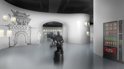 山西陶瓷文化藝術(shù)館