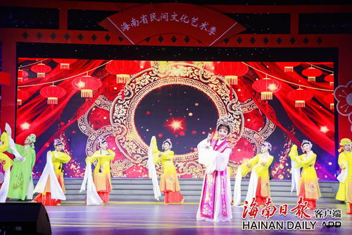 海南省民間文化藝術季海口開幕 推動優秀民間文化藝術創新發展