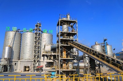 陜煤生態(tài)水泥漢中公司固廢利用實現(xiàn)了零到一的突破