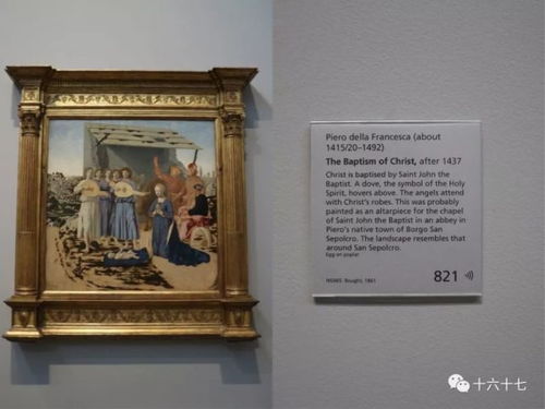 去了一個有芝士有薯條有故事有吳先生的地方