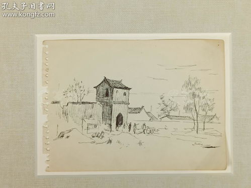 周路石五十年代農村速寫稿 質樸筆觸中的時代印記