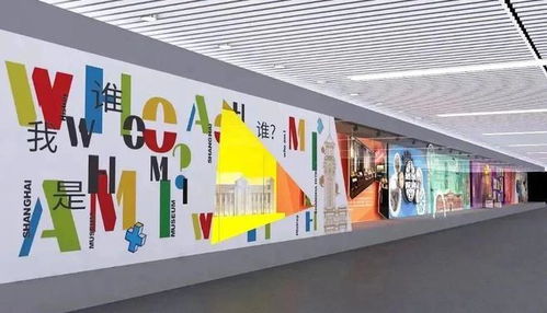 上海地鐵變藝術館 美得不像話，你打卡了嗎