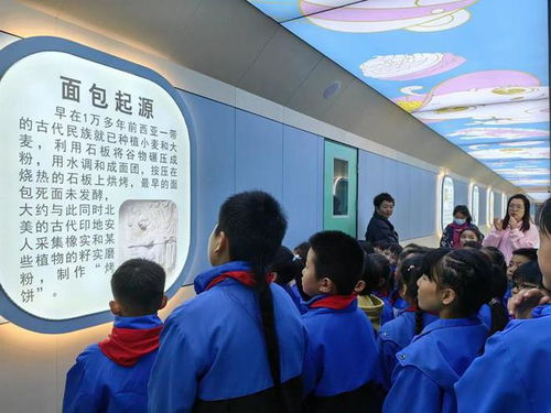 安康高新四小留守兒童走進食品廠 體驗甜蜜事業，感受文化藝術